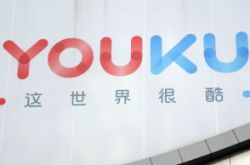 (3分钟科普)阜阳工厂最新招聘信息_哔哩哔哩-2